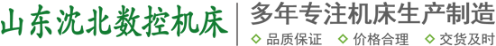 帶鋸床流量控制閥常見(jiàn)故障：流量調(diào)節(jié)、不穩(wěn)定失靈、行程節(jié)流閥不復(fù)位的診斷